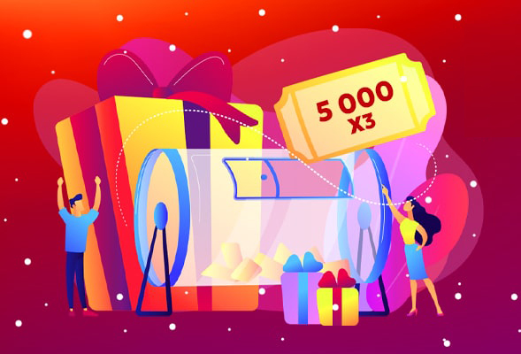 Механизм проведения розыгрыша «Праздничный бонус от DaCredit»